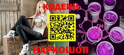 мет Малгобек