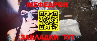 прущие грибы Малоярославец