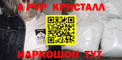 мет Малгобек