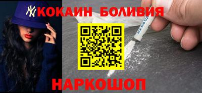 альфа пвп VHQ Мариинск