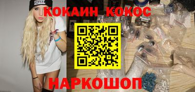 мет Малгобек