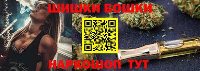 мет Малгобек
