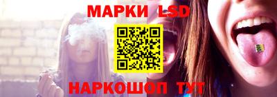 альфа пвп VHQ Мариинск