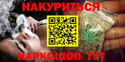 прущие грибы Малоярославец