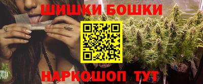 альфа пвп VHQ Мариинск