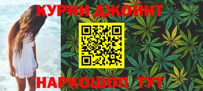 альфа пвп VHQ Мариинск