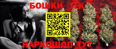 альфа пвп VHQ Мариинск