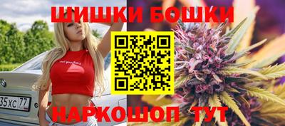 мет Малгобек