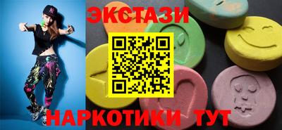 мет Малгобек