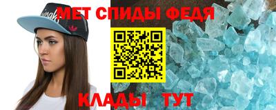 прущие грибы Малоярославец