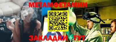 прущие грибы Малоярославец