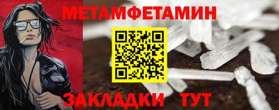 прущие грибы Малоярославец
