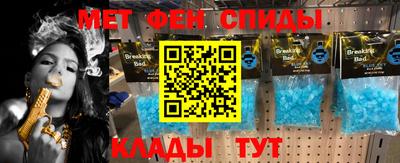 прущие грибы Малоярославец