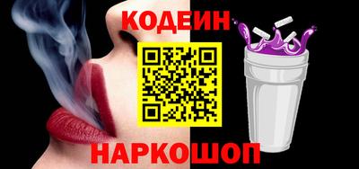 мет Малгобек