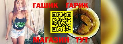 мет Малгобек