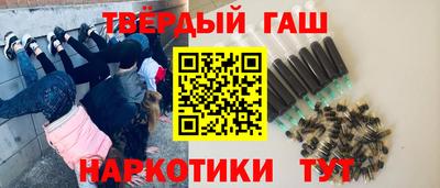 прущие грибы Малоярославец