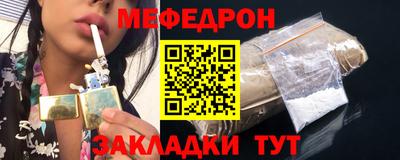 прущие грибы Малоярославец