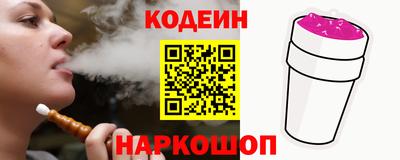 мет Малгобек